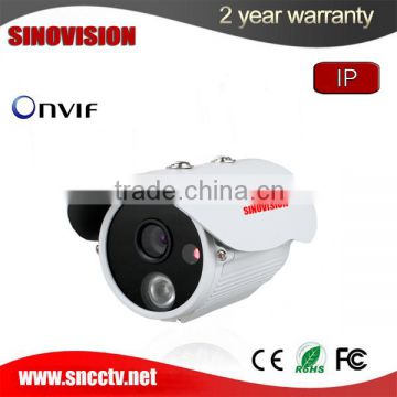 High Quality Outdoor Wireless Camera Style Home Alarm System IP Camera
