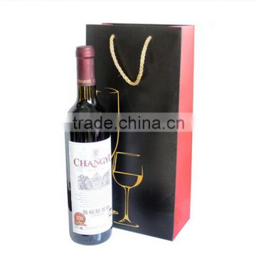 Luxury brown kraft paperpackaging wine paper bag