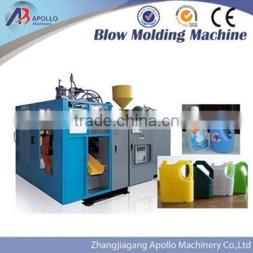 motor oil lubricant bottles blow molding machine
