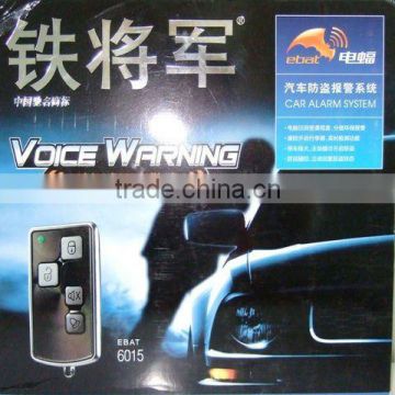 Hot sell one way easy car alarm security system (6015) with remote trunk release