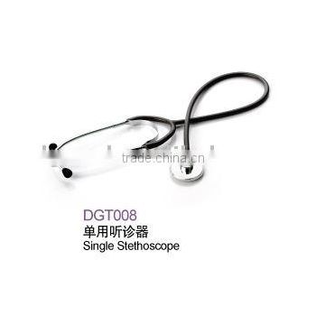 aluminum single stethoscope