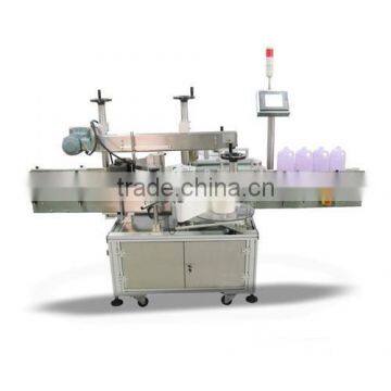 Full Automatic Round Bottle Sticker Labeling Machine