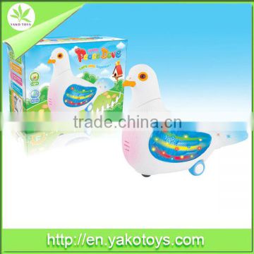 Battery operated plastic pigeon toy with light and music