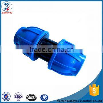 PP compression pipe fitting quick reducing coupling