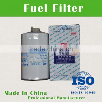 M3001-1105240 heavy duty engine diesel marine diesel filter
