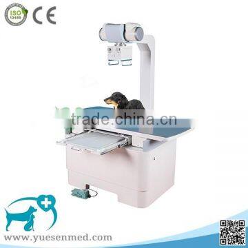10.4" LCD touch screen 16KW 200mA high frequency veterinary xray equipment price