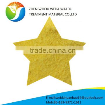 Hot selling high quality poly aluminum ferric chloride PAC for water treatment with reasonable price and fast delivery !!