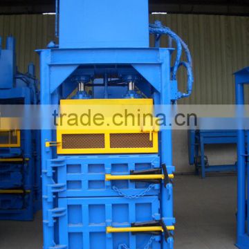 hot sale cardboard baling press machine, alibaba china supplier packaging machine