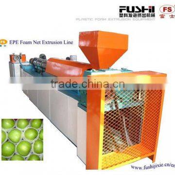 Fruit Mesh Production Line(FS-FPW75)