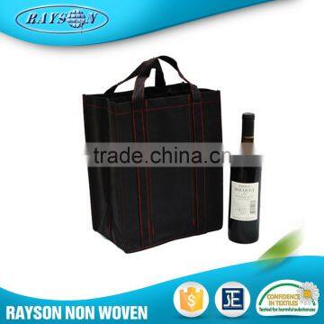 Manufacturer China Beer Promotional Pp Spunbond Nonwoven Bags