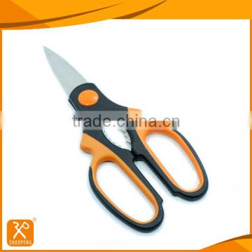 8" popular plastic handle magnetic kitchen scissors