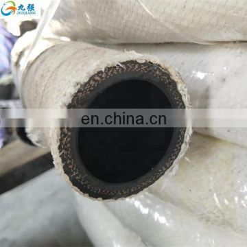 Factory direct fire-resistant anti-static rubber hose black dibutyl rubber hose anti-aging clamp hose free samples