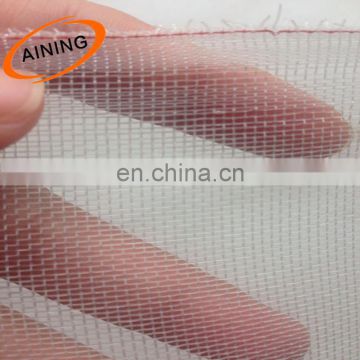 Natural white anti-insect net for agriculture