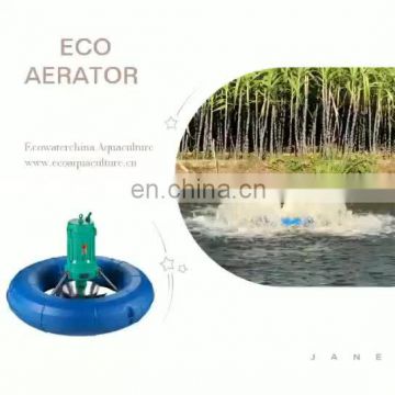 ECO  Aerator--shrimp farms/fish farming/oyster farming