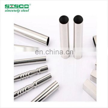 AISI 201 Cold Drawn Stainless Steel Pipe for Producing SS Corrugated Pipe