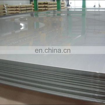 china manufacture wholesale 304 6.2mm stainless steel sheet