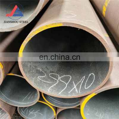 26 inch steel pipe astm a106 a53 grb schedule 80 carbon steel pipe seamless