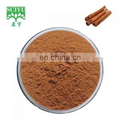 Factory price nice quality cinnamon cassia extract powder