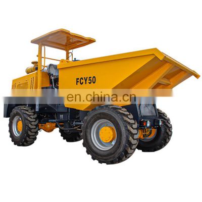 factory supplier Easy to operate FCY50 5ton site dumper trucks with combined dashboard