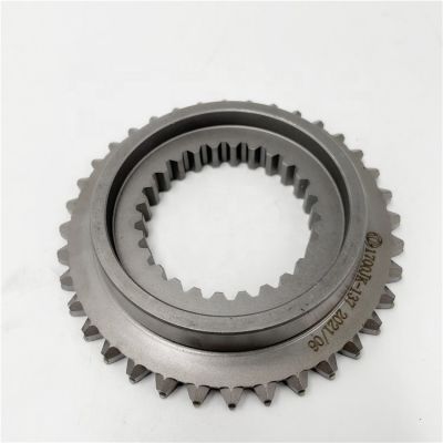 Brand New Great Price High Quality Synchronizer Ring For DONGFENG