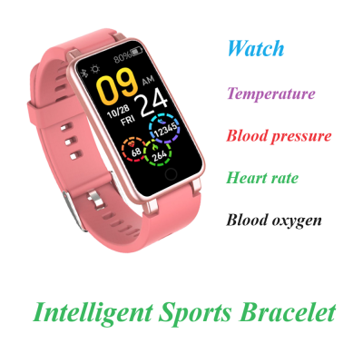 Health monitoring watch electrocardiogram blood pressure blood oxygen body temperature heart rate