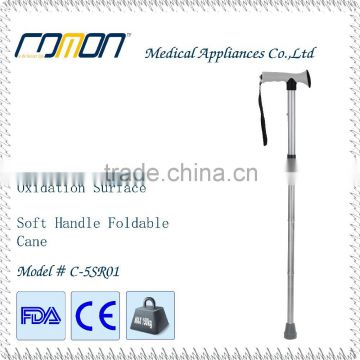 Metal Grey Handled Comfort Grip Walking Stick and Strap Comfy Soft Handle