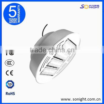 Low power indoor led high bay lights