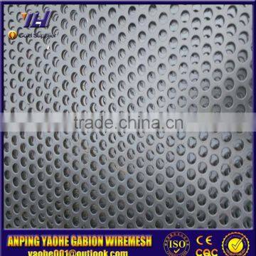 Anping,China perforated metal wall cladding panels