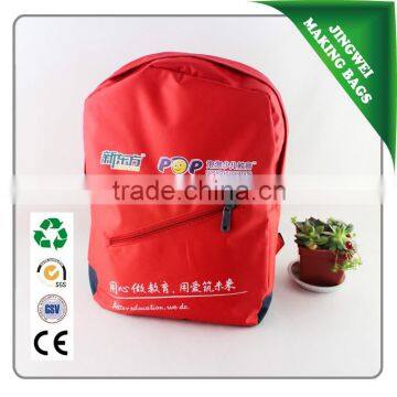 600D polyester oxford unisex style backpack student schoolbags