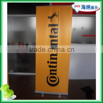 80*200cm roll up banner stand portable banner