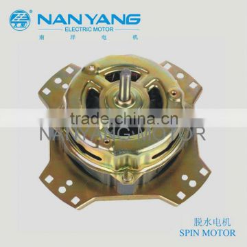 high Quality Spin Motor
