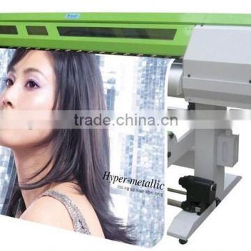 Perfect laser PE-UV1901 UV inkjet printer