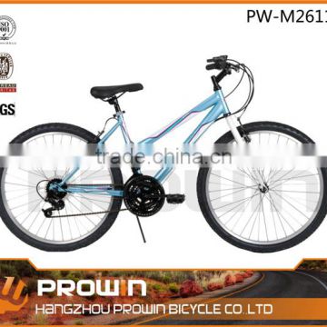 2015 26 inch chinese bike full suspension mountain bike(pw-m26116)