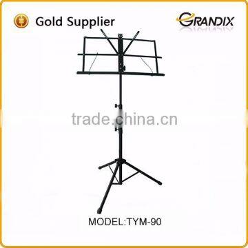 Medium Grade popular professional music stand