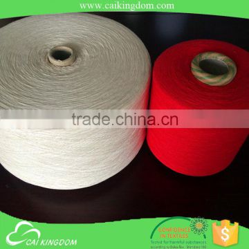 Leading manufacturer knit cotton yarn multi color sock yarn