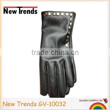 Fancy black leather gloves with studs