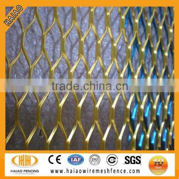 ISO China supplier professional aluminum expanded metal