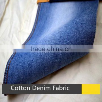 Cotton denim fabric weight 5.8OZ