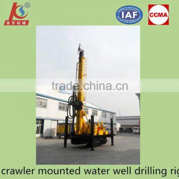 Hot sale 300m depth water well drilling rig SKWW300