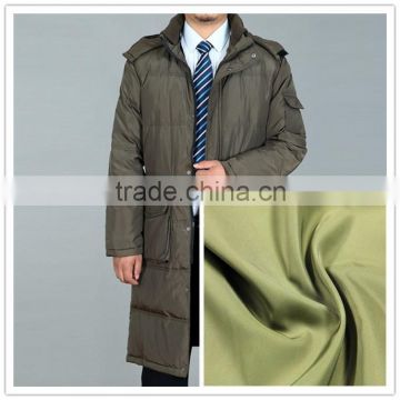 320D Nylon Taslon Jacket Fabric