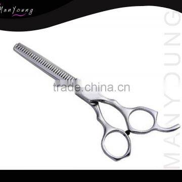 Stainless Steel Sharpness Student Hair Scissor