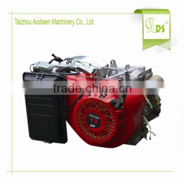 home use high quality air-cooled gasoline engine with ce