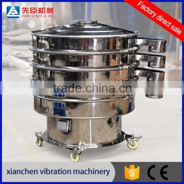 Vibrating screen machine for Flour separation with large capacity
