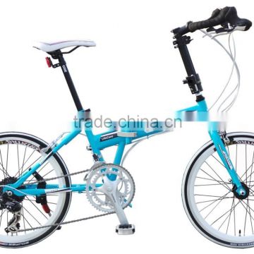 iCore - SPEED ARROW - 20 inch 16 speed ocean blue folding road bicycle
