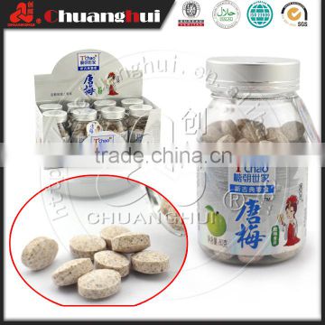 80g Compressed Sour Plum Candy Manufacture