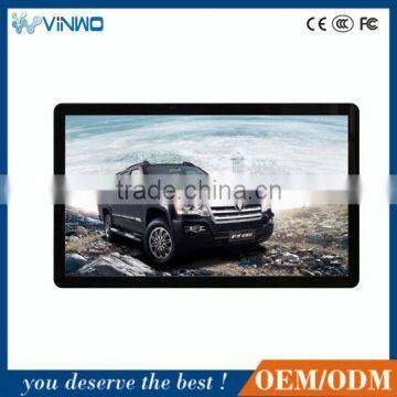 WIN 7 WIFI 55'' large touch screen with PC