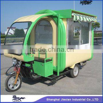 JX-FR220GH. China famous manufacturer popsicle ice cream cart for sale