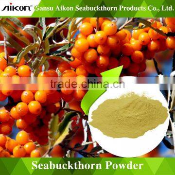 improve liver function and anti fatty liver and cirrhosis Sea-buckthorn Fruit Powder