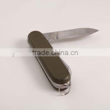 new design of ceramic knife set
