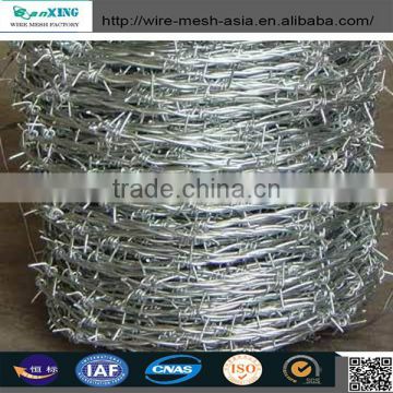 hot sale 12 14 16 gauge galvanized Barbed Wire(best quality and direct factory)